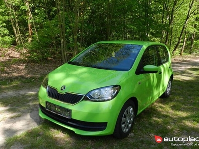 Skoda Citigo