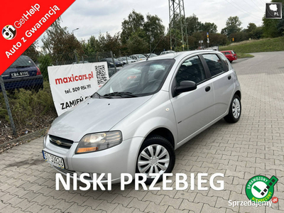 Chevrolet Aveo ZAMIEŃ swoje auto lub zostaw w rozliczeniu T200/T250 (2002-…