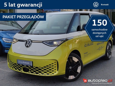 Volkswagen ID. BUZZ CARGO