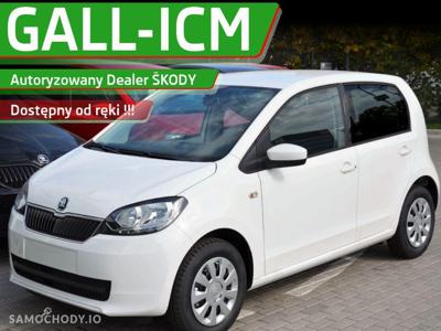 Używane Škoda Citigo Ambition 5 drzwiowy 60 KM Klima Od ręki w GALL ICM