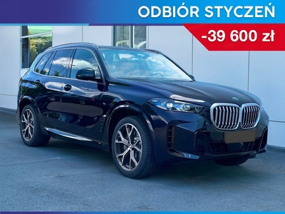 BMW X5 G05 2023