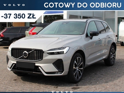 Volvo XC60 II 2023