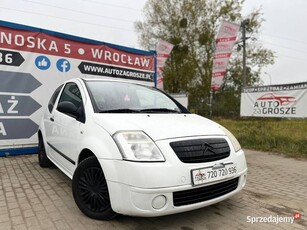 Citroen C2 1.4 Diesel / 2005 / Ekonomiczne / Długie opłaty//Zamiana