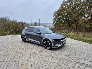 Hyundai IONIQ 5 77kWh Uniq 4WD