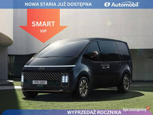 Hyundai Staria Smart + VIP