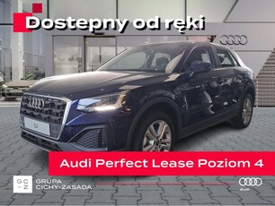 Nowy Audi Q2 2024