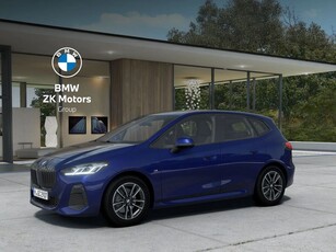 Nowy BMW Seria 2 2024