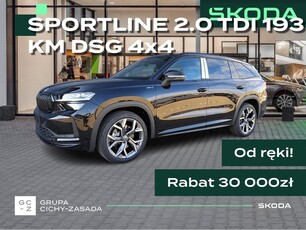 Nowy Skoda Kodiaq 2024