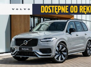 Nowy Volvo XC 90 2024