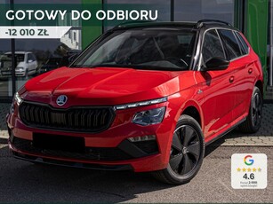 Skoda Kamiq Monte Carlo 1.5 TSI DSG Monte Carlo 1.5 TSI 150KM DSG