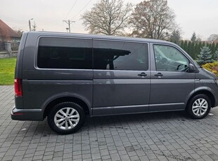 Volkswagen Multivan 2.0 TDI L1 Trendline DSG