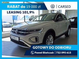 Volkswagen T-Roc 1.5 TSI Style DSG