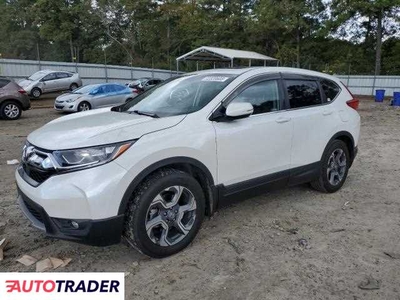 Honda CR-V 1.0 benzyna 2019r. (AUSTELL)