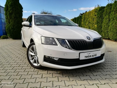 Skoda Octavia III Salon Polska!Serwisowana w ASO!