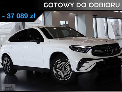 Mercedes-Benz Klasa GLC Coupe 300 de 4-Matic AMG Line 2.0 300 de 4-Matic AMG Line (335KM) |