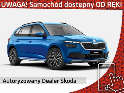 Skoda Kamiq 1.0 TSI 110KM 2023