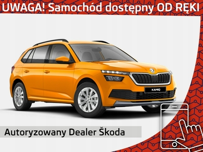 Skoda Kamiq 1.0 TSI 95KM 2023