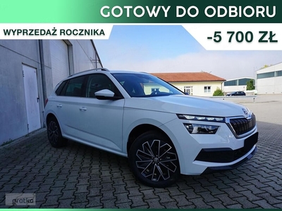 Skoda Kamiq Style 1.0 TSI Style 1.0 TSI 110KM