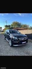 Mercedes-Benz GL 500 4Matic (BlueEFFICIENCY) 7G-TRONIC