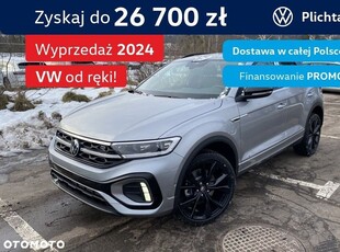 Volkswagen T-Roc 1.5 TSI R-Line DSG