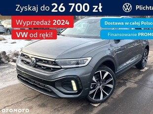 Volkswagen T-Roc 1.5 TSI R-Line DSG