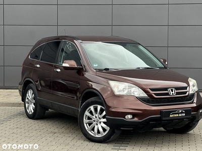 Honda CR-V 2.0i-VTEC Elegance 50 Jahre Edition