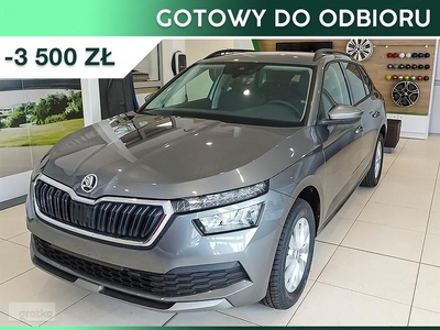 Skoda Kamiq Ambition 1.5 TSI DSG Ambition 1.5 TSI 150KM DSG