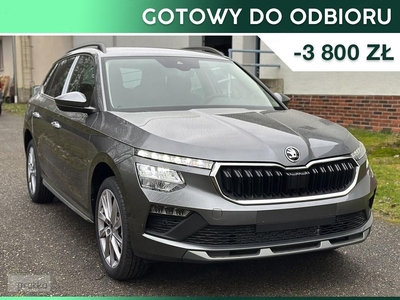 Skoda Kamiq Selection 1.5 TSI DSG Selection 1.5 TSI 150KM DSG