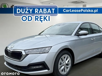 Skoda Octavia 1.5 TSI ACT Ambition