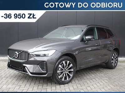 Volvo XC60 II B4 D AWD Plus Dark Climate + Przyciemniane szyby tylne