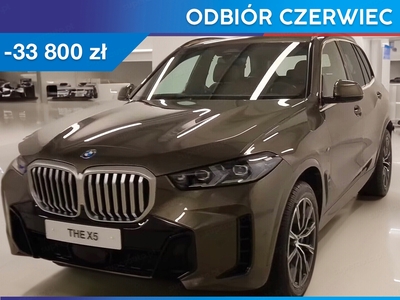 BMW X5 G05 SUV Facelifting 3.0 30d 298KM 2023