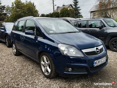 Opel Zafira 1.9 150kM , 7-osób , OC do 01.2025