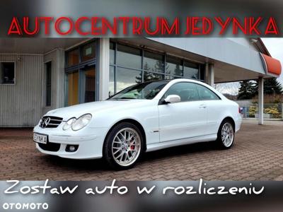 Mercedes CLK W209 Coupe C209 1.8 (200 Kompressor) 184KM 2007