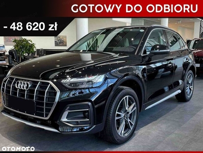 Audi Q5 40 TDI mHEV Quattro Advanced S tronic