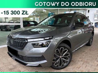 Skoda Kamiq Crossover 1.5 TSI 150KM 2023