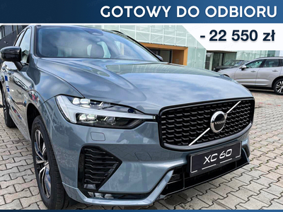 Volvo XC60 II 2024