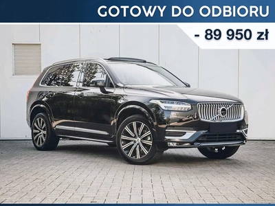 Volvo XC90 II 2023