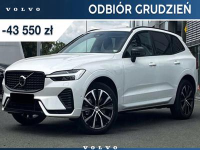 Volvo XC60 II 2023