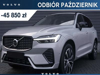 Volvo XC60 II 2023