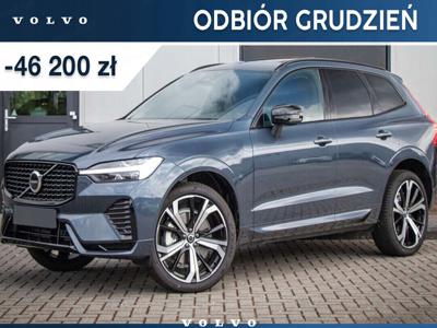 Volvo XC60 II 2023