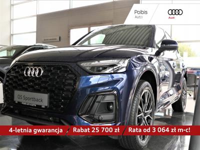 Audi Q5 II 2023