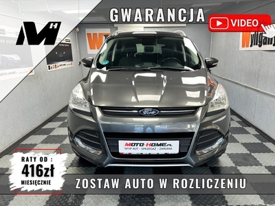 Ford Kuga III PREZENTACJA Video 1.5 Benzyna 7L/100KM tempomat GWARANCJA