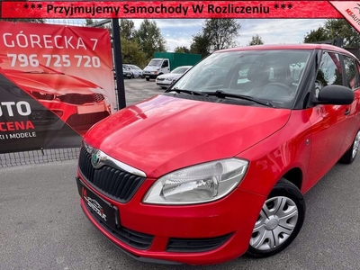 Skoda Fabia II Hatchback Facelifting 1.6 TDI CR DPF 75KM 2012