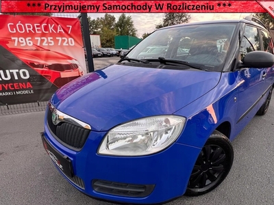 Skoda Fabia II Kombi 1.2 70KM 2009