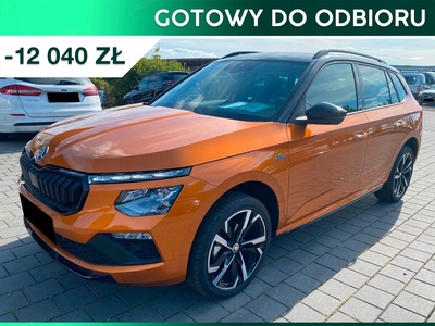 Skoda Kamiq Crossover 1.5 TSI 150KM 2024