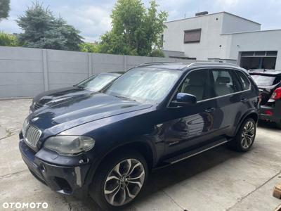 BMW X5 xDrive50i Edition Exclusive