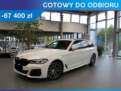 BMW Seria 5 G30-G31 Touring Plug-In 2.0 530e 292KM 2022