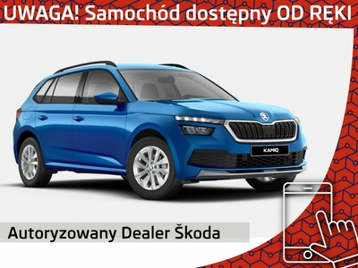 Skoda Kamiq 1.0 TSI 110KM 2023