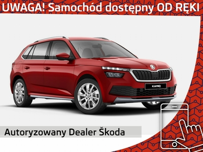 Skoda Kamiq 1.0 TSI 110KM 2023