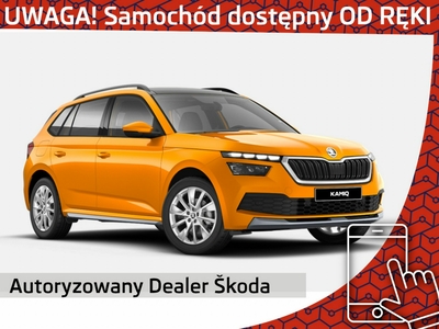 Skoda Kamiq 1.5 TSI 150KM 2023